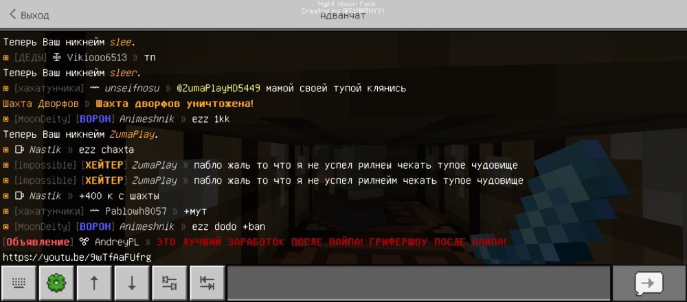 Screenshot_20250805-194749.thumb.jpg.5679b24d988b6c45e3328130baf6ac9c.jpg