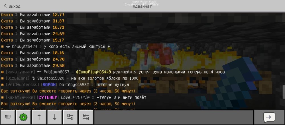 Screenshot_20250805-200105.thumb.jpg.707a52534812dc21f579745de437ab83.jpg