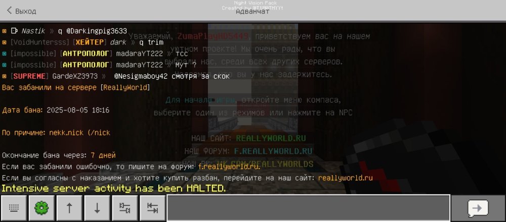 Screenshot_20250805-201643.thumb.jpg.1186cb23567caddfaad171cc85608836.jpg