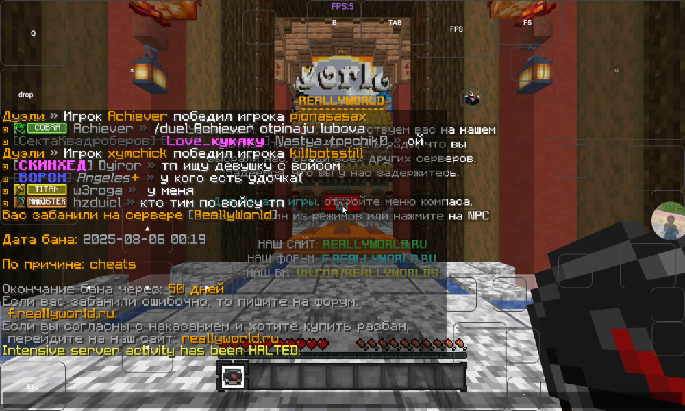 Screenshot_20250806-002011.png