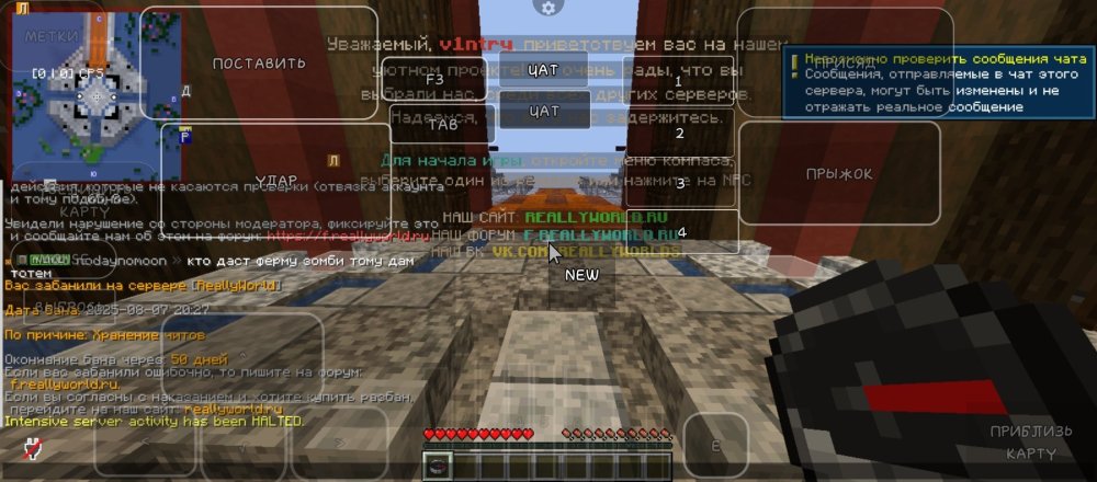 Screenshot_20250807-212731.jpg