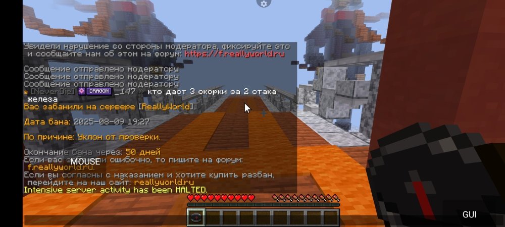 Screenshot_20250809-202744.jpg