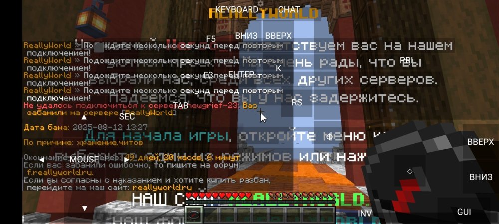 Screenshot_20250812-182033.jpg