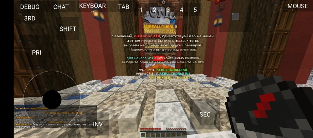 Screenshot_20250814-012635.jpg
