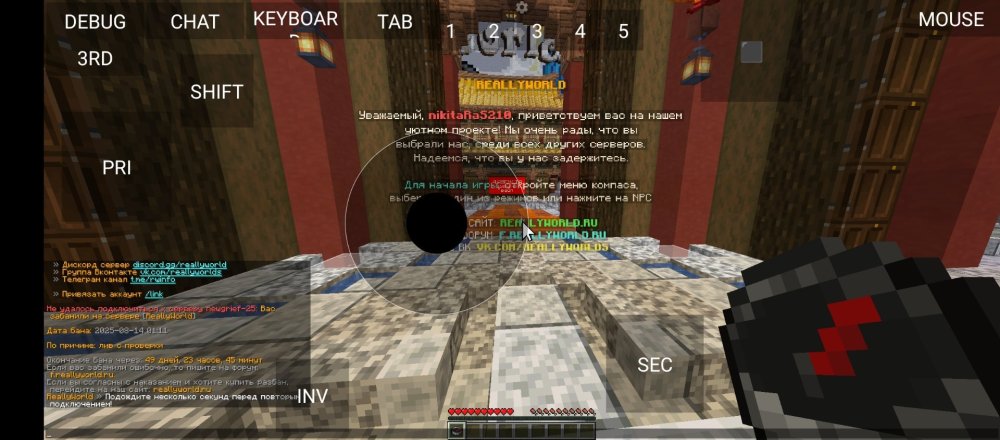 Screenshot_20250814-012653.thumb.jpg.fb13b0547cfbe4a459f5b784a72082af.jpg