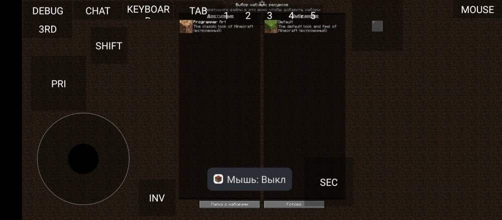 Screenshot_20250814-013053.jpg