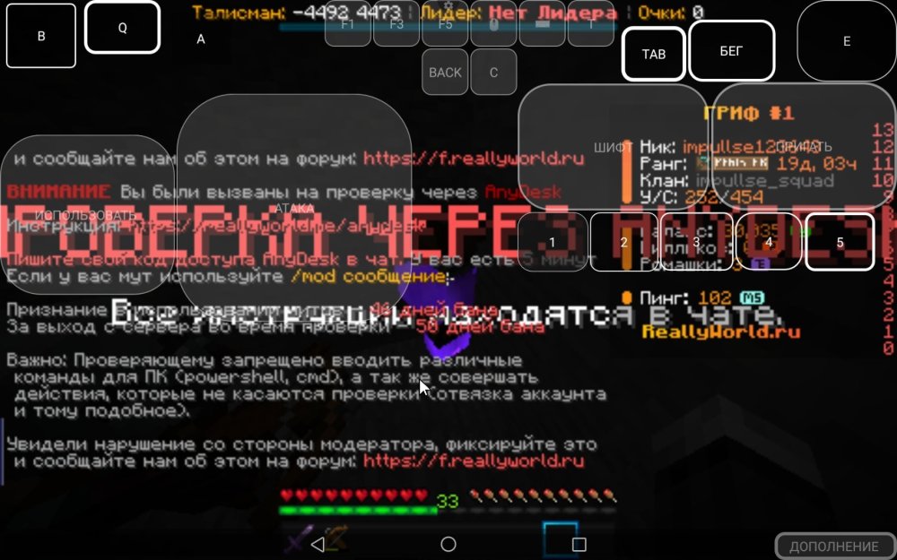Screenshot_20250822-195754.jpg