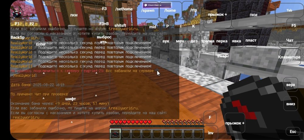 Screenshot_20250822_162139_Fold Craft Launcher.jpg