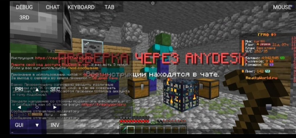 Screenshot_20250823_171747_Gallery.thumb.jpg.e2bd5291dce61aca1c9faa8f15a38f7d.jpg
