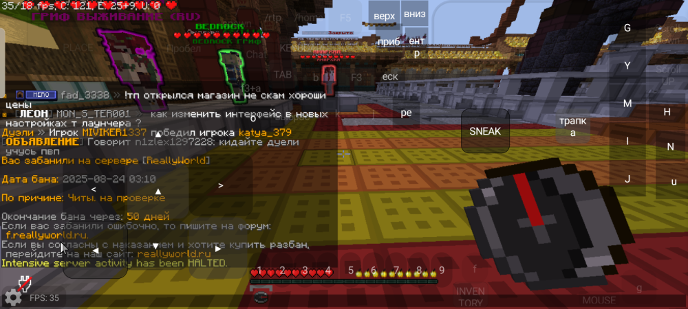 Screenshot_20250824-071100.thumb.png.b224c0066e94c0c204c4ed3eaa5b7d08.png