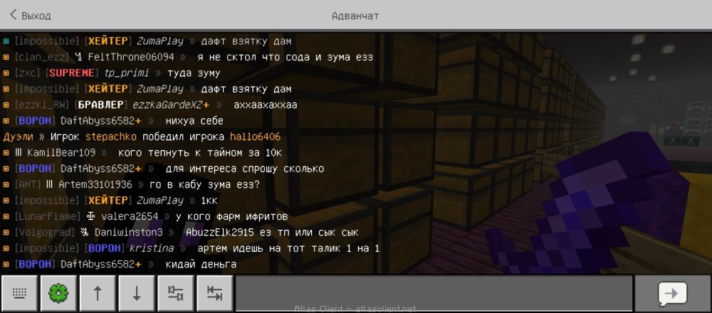 Screenshot_20250825-214913.jpg