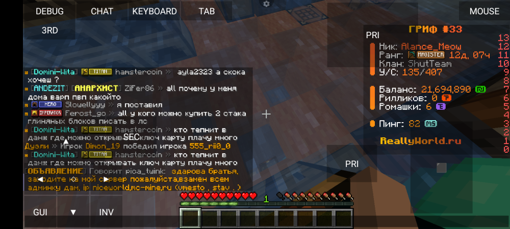 Screenshot_20250827-114223.thumb.png.1d6f431ad9618fc9c95bf5e416bc3a49.png