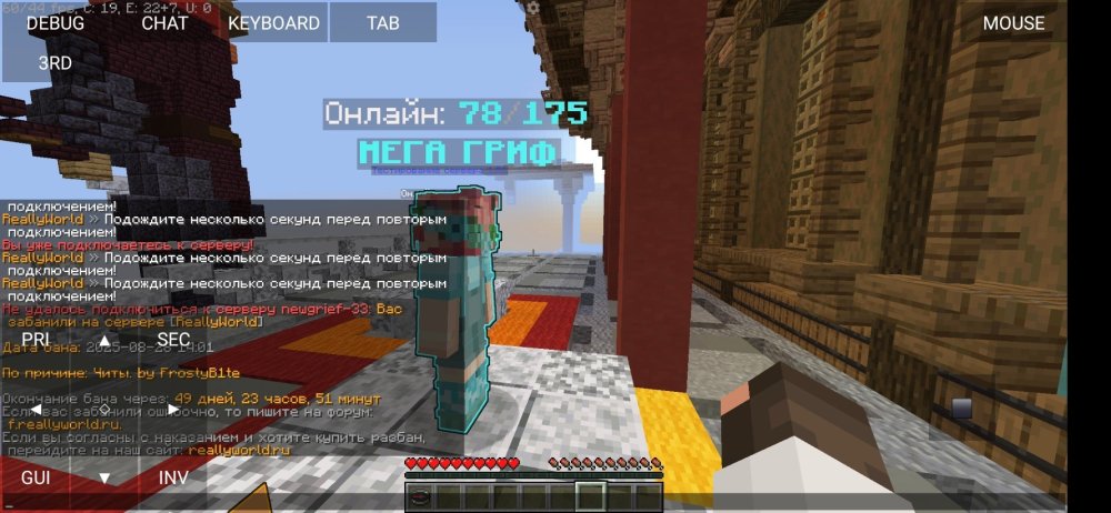 Screenshot_20250828_141000_MojoLauncher (Minecraft Java Edition for Android).jpg