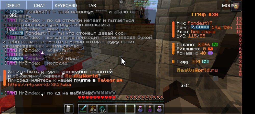 Screenshot_20250829-104111.thumb.jpg.8de03e2c8c1383145e3ac2a7b12a8f7f.jpg