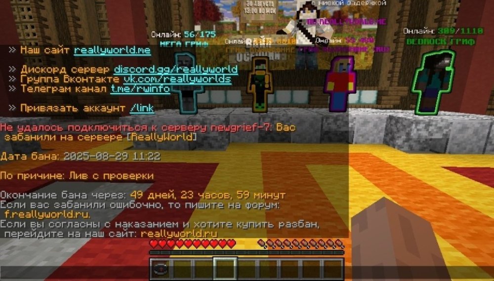 Screenshot_20250829_112445.jpg