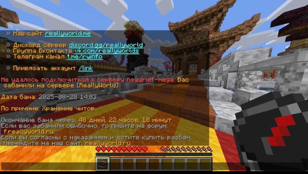 Screenshot_20250829_155055_Gallery.jpg