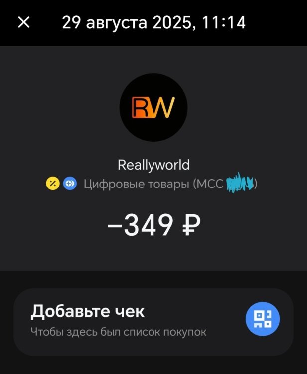 Screenshot_20250830_235853.jpg