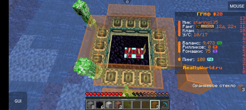 Screenshot_20250831-191226.thumb.png.8d56bb85b1b29db09e72ac332e9a8ea5.png