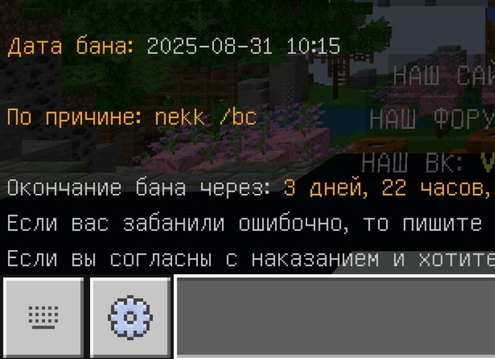 Screenshot_20250831_162147.thumb.jpg.ce799db37282bd48f125a90dbfd92180.jpg
