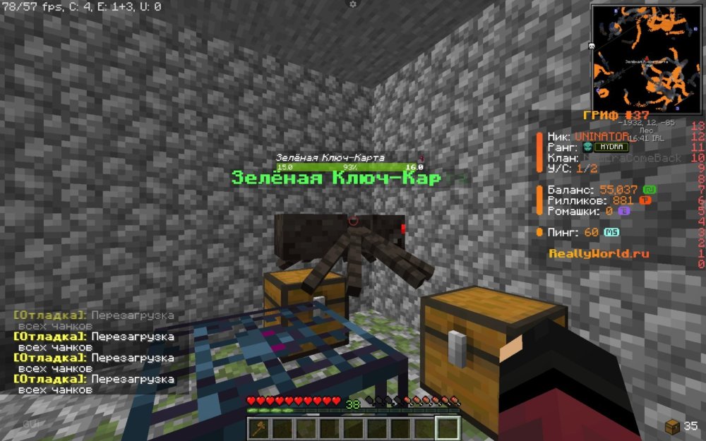 Screenshot_20250831_164138_net.kdt.pojavlaunch.debug.jpg