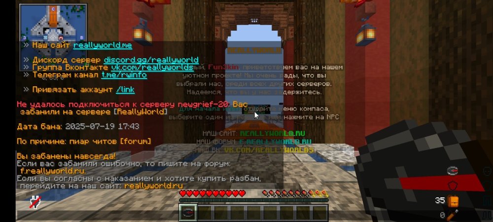 Screenshot_2025_0801_204713.thumb.jpg.8312f857f6b26607c117e3a12fa90899.jpg