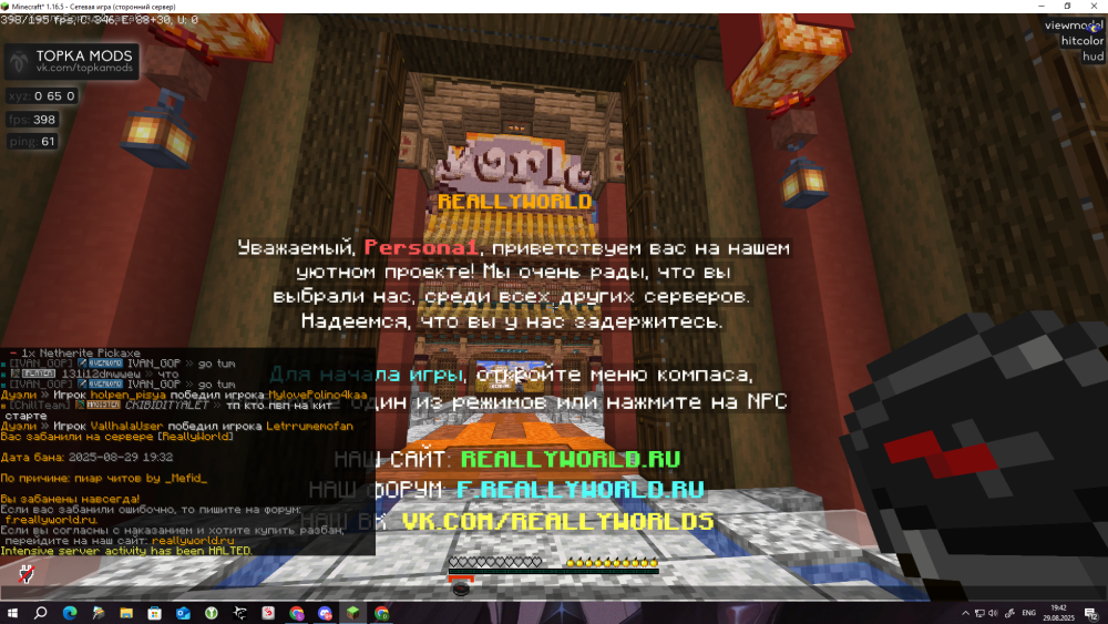 Screenshot_23.png