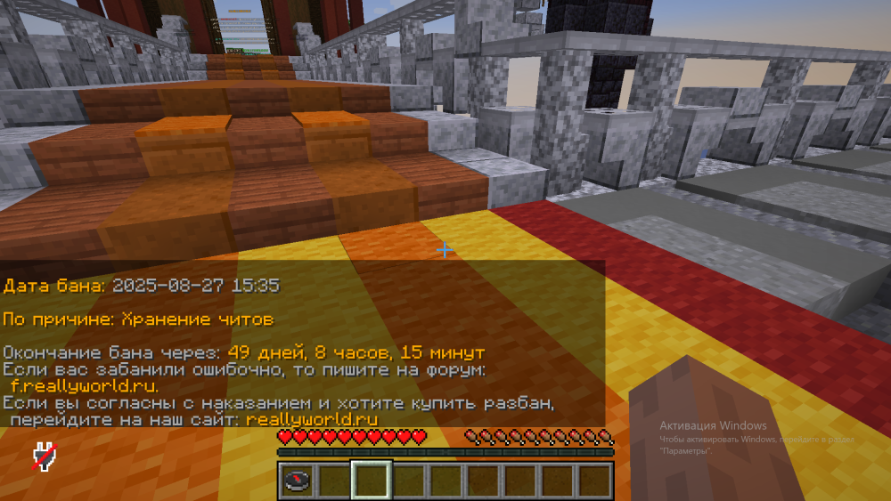 Screenshot_27.png