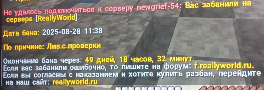 Изображение WhatsApp 2025-08-28 в 17.07.24_50cb3ac2.jpg