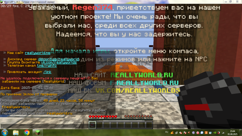 _035011.thumb.PNG.35361ccfb88b7f5d331b16db3bbc217d.PNG