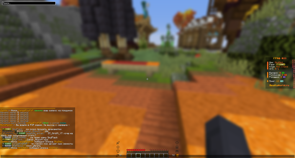 _2025-08-31_161812995.thumb.png.f8c7e6201bd97aba2a2485d250967b30.png
