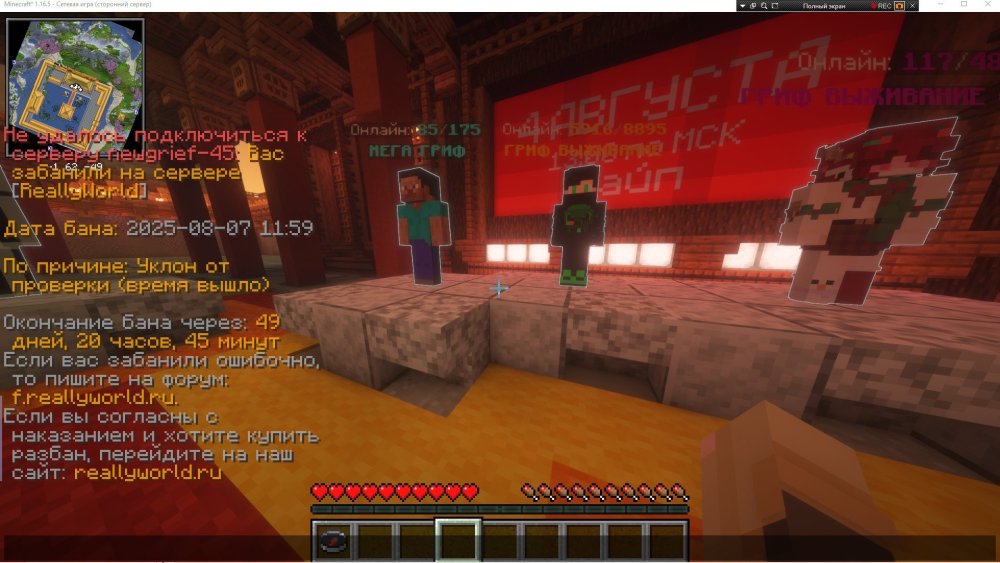 bandicam 2025-08-07 15-26-07-318.jpg