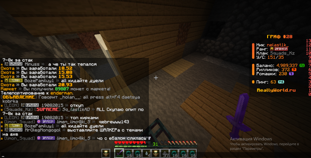 bc.thumb.png.32e2d35012497efb002d2f4100785bc6.png