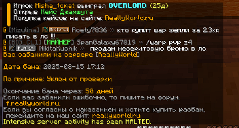 image.png.07f4d3e9713b475d0837b0e71d684d1c.png