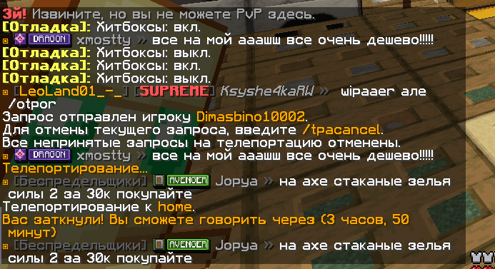 image.png.12aa07483526e9fa24dd28c906dfb76d.png