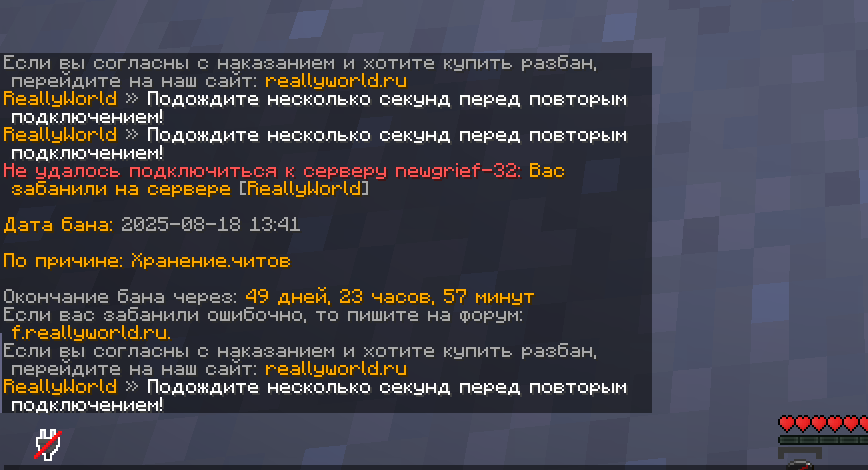 image.png.43328b7054835f2fb4df2caad0155646.png