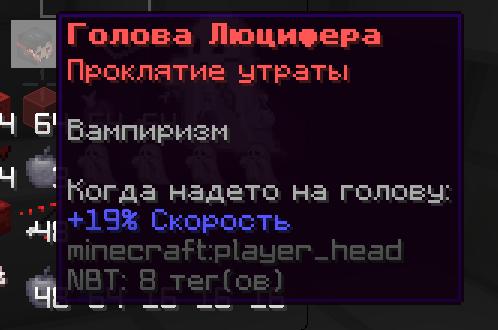 image.png.4c853363f9ccb99a58b8c7cbb2de8bd2.png