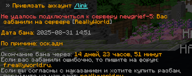 image.png.65a109a17c8abb9fd83b6eab79fedead.png