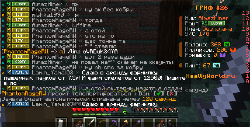 image.png.701ccc2a2c7e7f6b2269c16ae1a49adf.png
