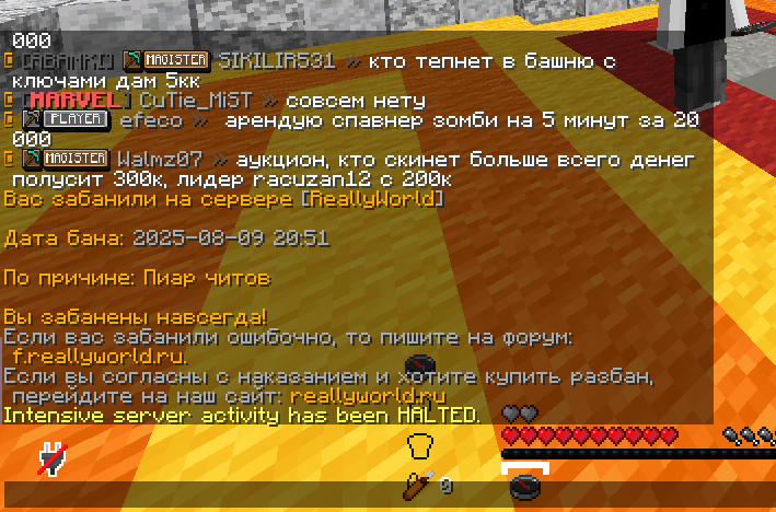 image.png.75d344b6a39bf775061aadfb4633b711.png