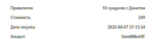 image.png.788ef632b3ec205699f99e8220fb9157.png
