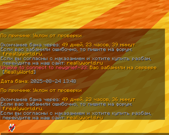 image.png.7a86a527e47a06c04f776968e31c1941.png