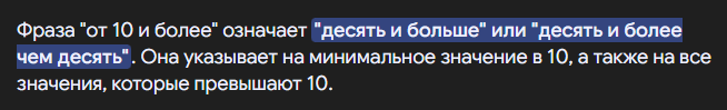 image.png.80b91e395011ae1b8f09f962ac222238.png