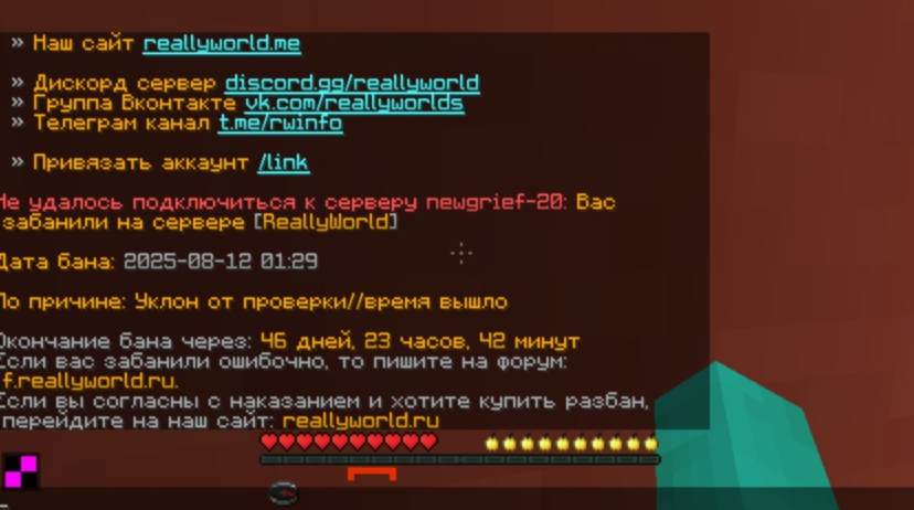 image.png.8973ca7ced74379e38946d9c27ab8543.png