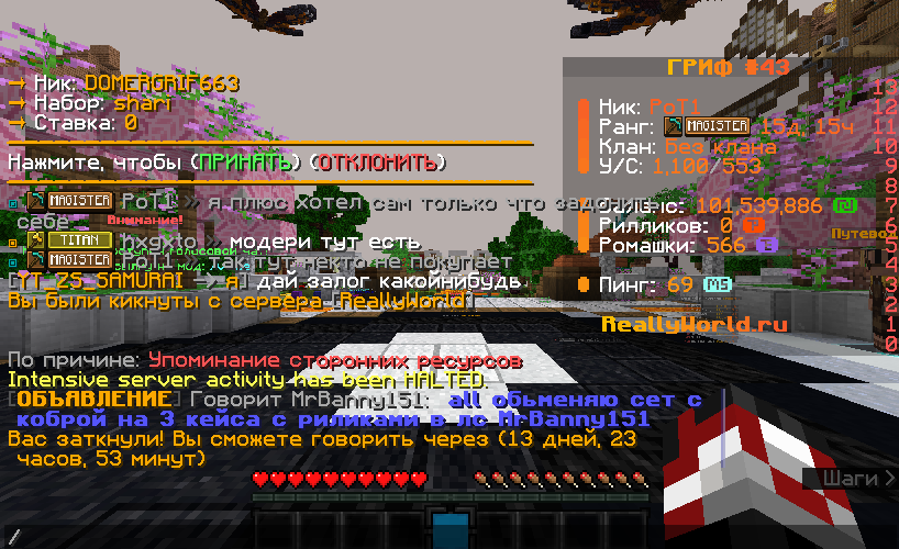 image.png.8e370671e1dd3f61ba2e72fe5e5a0878.png