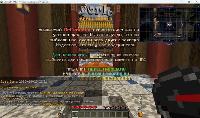 image.png.93f4d3b4b96a926206132822d880f008.png