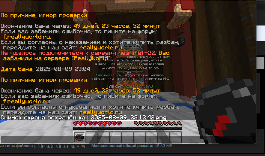 image.png.942c31be7fce0c4504d33946acefc8f2.png