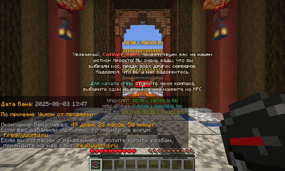 image.png.9dd343509ddc390bfe88d29d564bf18e.png