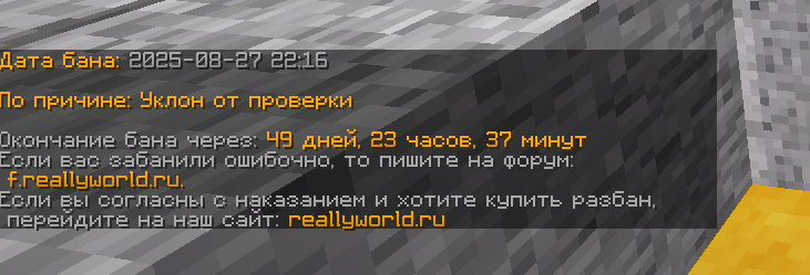 image.png.9df793e211af1122621f3d756e052369.png