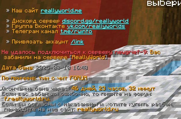 image.png.a3d4bbb8fc4bf8947aa10b00e62d50f6.png