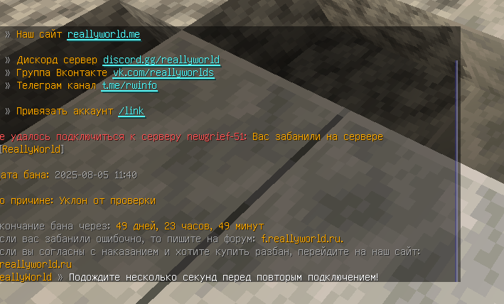image.png.ad15ee1498d9f484b9bed33b72e0da1f.png